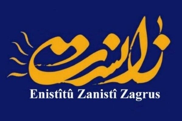 زبان و فرهنگ کردی بدون آموزش باقی نخواهد ماند