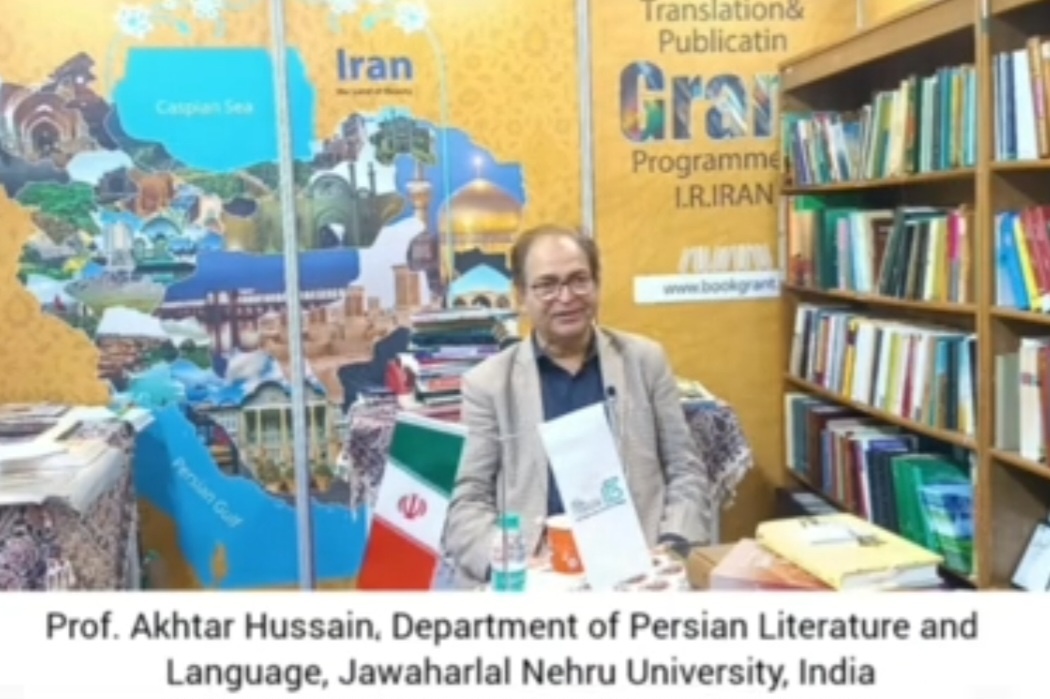 اهمیت نمایشگاه کتاب دهلی‌نو و عرضه کتاب‌های فارسی