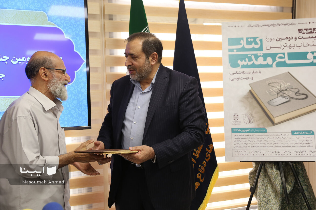 سه اثر را نامزد زندگی‌نامه داستانی اعلام کردند