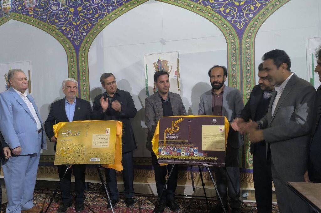 رونمایی از ۲ کتاب درباره ادبیات و هنر کهگیلویه و بویراحمد