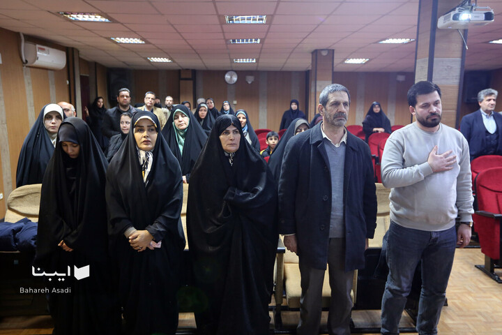 آیین رونمایی کتاب «حسین گاردی»