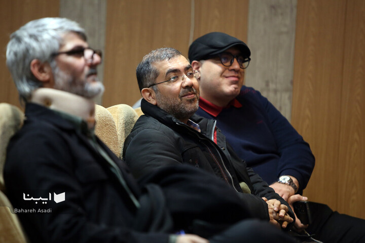 آیین رونمایی کتاب «حسین گاردی»