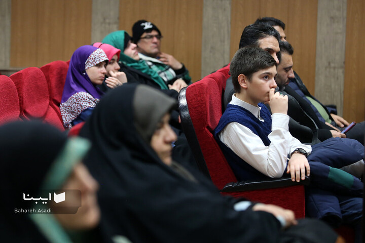 آیین رونمایی کتاب «حسین گاردی»