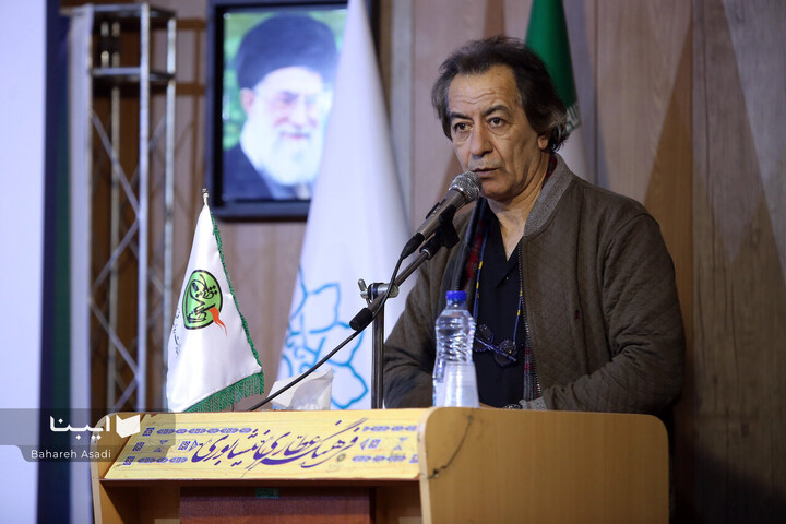 آیین رونمایی کتاب «حسین گاردی»