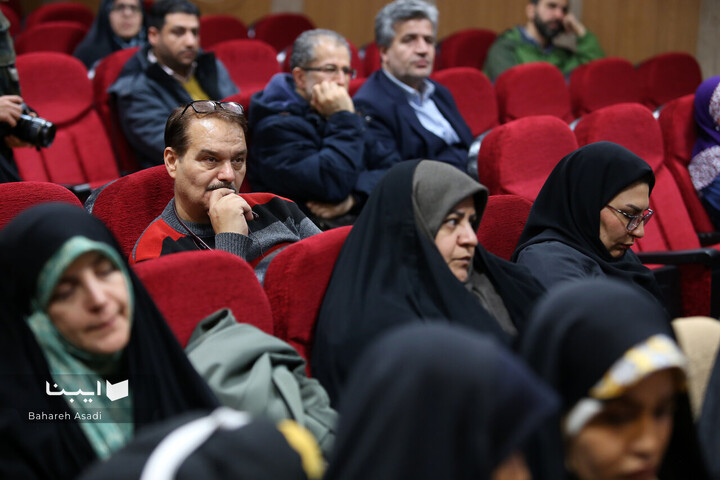 آیین رونمایی کتاب «حسین گاردی»
