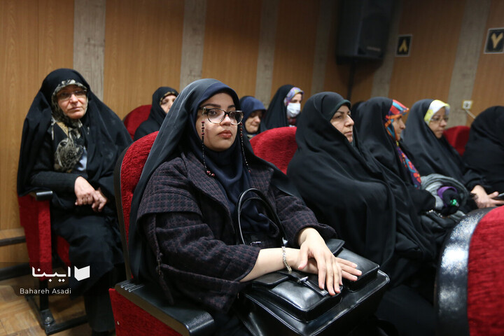 آیین رونمایی کتاب «حسین گاردی»