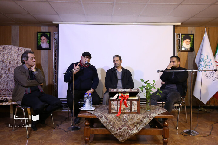 آیین رونمایی کتاب «حسین گاردی»