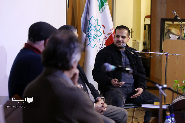 آیین رونمایی کتاب «حسین گاردی»