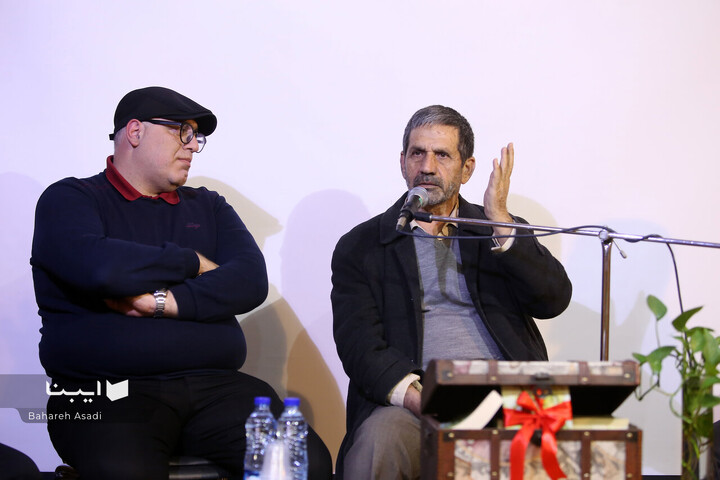 آیین رونمایی کتاب «حسین گاردی»