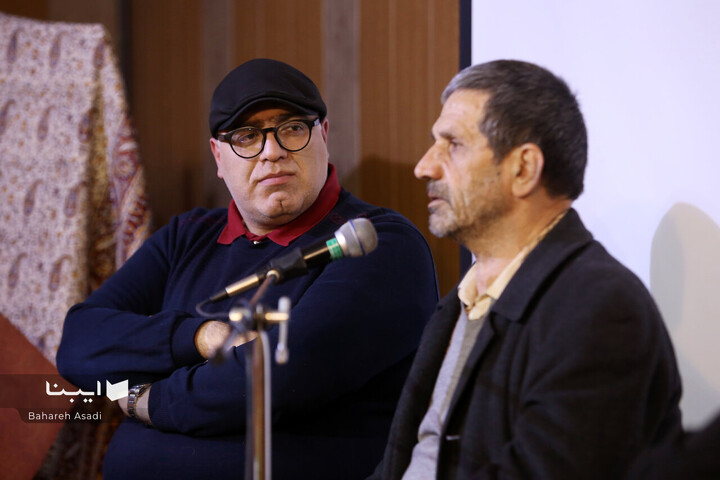 آیین رونمایی کتاب «حسین گاردی»