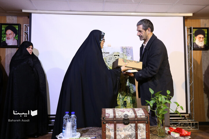 آیین رونمایی کتاب «حسین گاردی»
