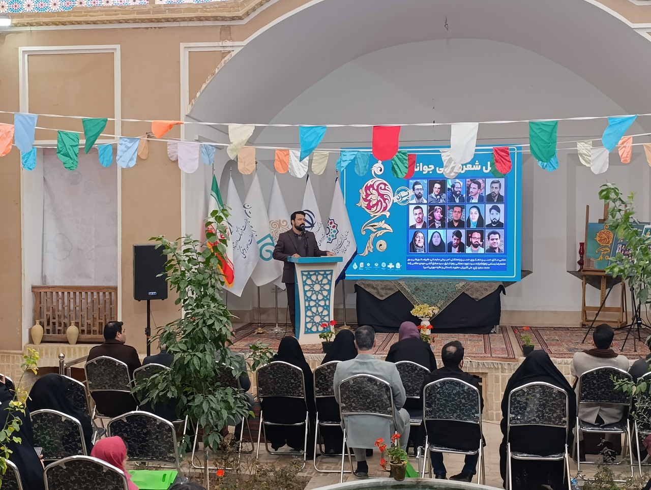 محفل شعرخوانی جوانان در یزد برگزار شد/ حضور ۲ شاعر یزدی در هیات داوران جشنواره شعر فجر