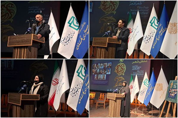 تقدیم شعر به کسانی که اراده ای برای حل مشکلات مردم ندارند/ تقاضای حضور دوباره کشتی نوح تا گنجشکک اشی مشی