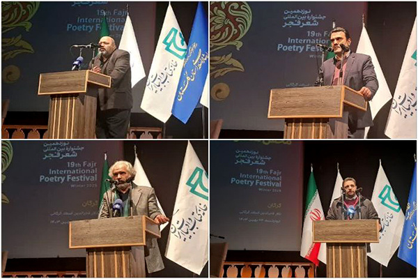 تقدیم شعر به کسانی که اراده ای برای حل مشکلات مردم ندارند/ تقاضای حضور دوباره کشتی نوح تا گنجشکک اشی مشی