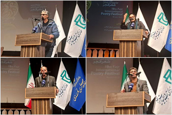 تقدیم شعر به کسانی که اراده ای برای حل مشکلات مردم ندارند/ تقاضای حضور دوباره کشتی نوح تا گنجشکک اشی مشی