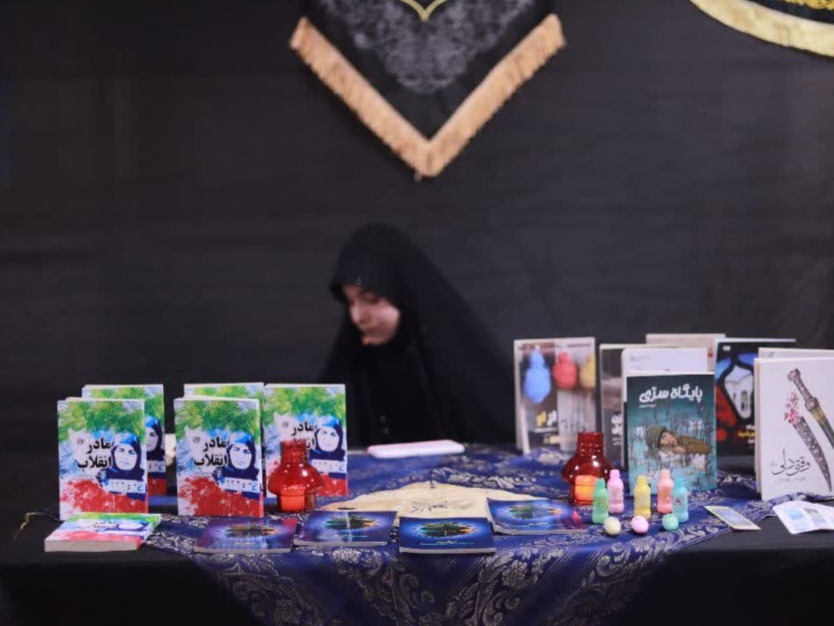 «نرجسانه»؛ پاتوقی برای قبیله کتابخوان