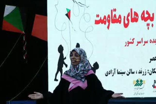 پرچم استان مرکزی در قله دو رویداد فرهنگی و ادبی کشور به اهتزاز درآمد