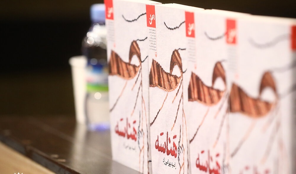 اتفاقات تاریخی حلبچه انگیزه روایت مهاجران عراقی شد