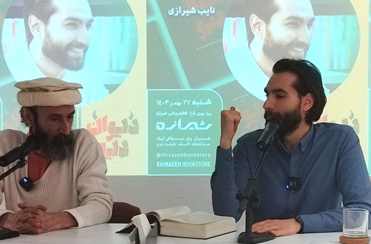 رازهای «دیوان دیو» در شیراز نمایان شد