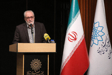 این اثر خطشکنی در زمینه کتابهای امنیتی است