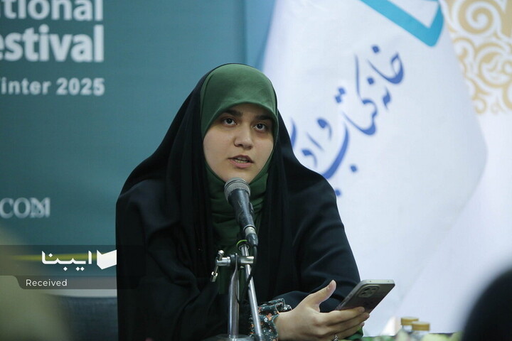 محفل شعرخوانی بانوان جشنواره بین‌المللی شعر فجر