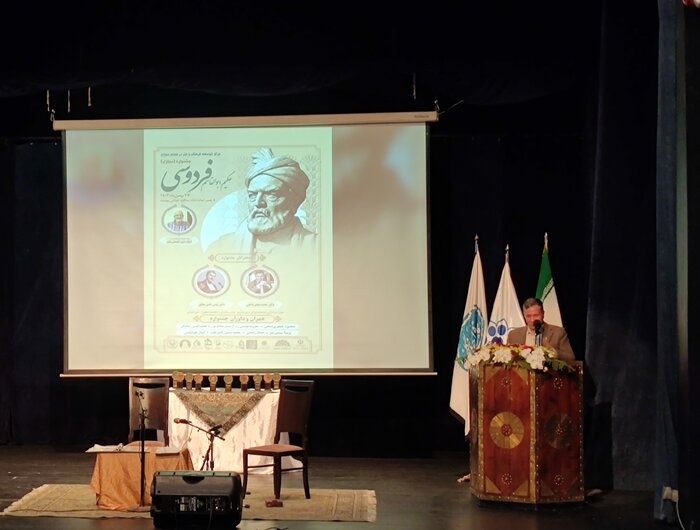 شاهنامه «رمز کل» هویت ایرانی است
