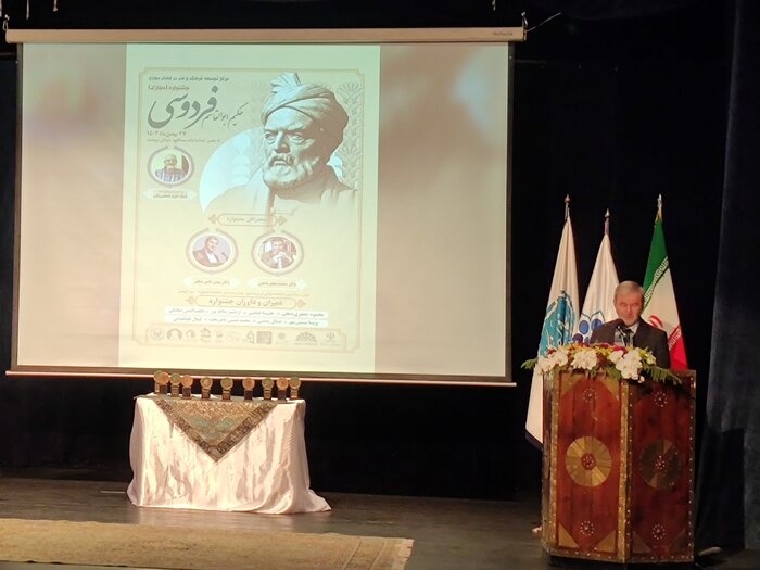 شاهنامه «رمز کل» هویت ایرانی است