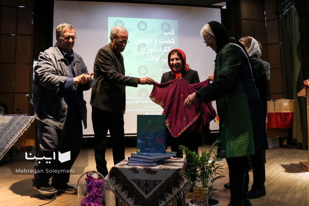 روایت ۶۲ سال فعالیت برای کودکان و نوجوانان ایران