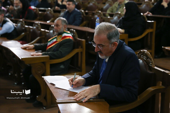 سومین همایش بزرگداشت تاریخ‌نگاری انقلاب اسلامی
