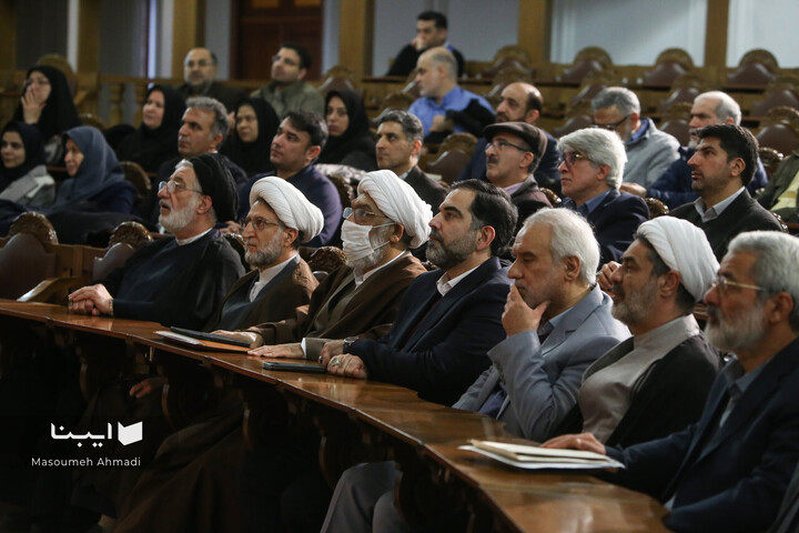 سومین همایش بزرگداشت تاریخ‌نگاری انقلاب اسلامی