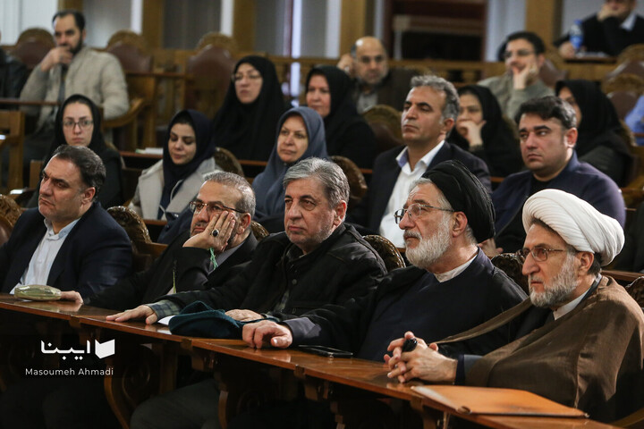 سومین همایش بزرگداشت تاریخ‌نگاری انقلاب اسلامی