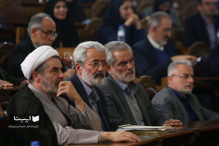 سومین همایش بزرگداشت تاریخ‌نگاری انقلاب اسلامی
