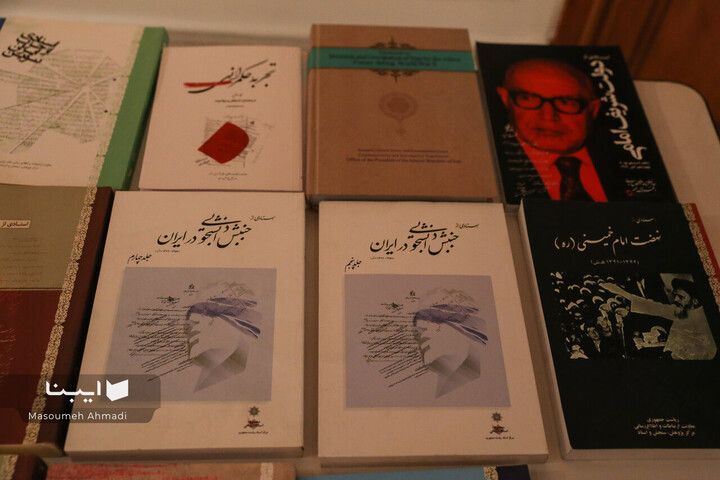 سومین همایش بزرگداشت تاریخ‌نگاری انقلاب اسلامی