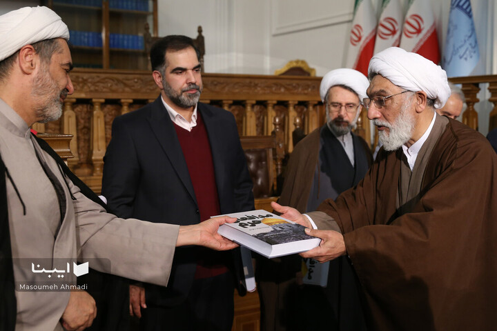 سومین همایش بزرگداشت تاریخ‌نگاری انقلاب اسلامی