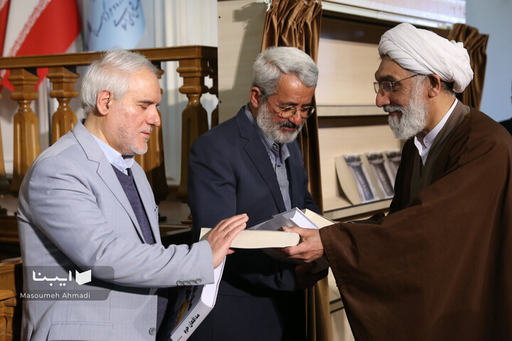 سومین همایش بزرگداشت تاریخ‌نگاری انقلاب اسلامی