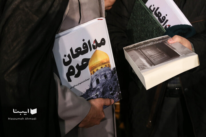 سومین همایش بزرگداشت تاریخ‌نگاری انقلاب اسلامی