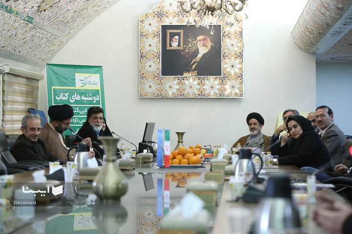 رونمایی کتاب «دو تذکره از مسکین اصفهانی و جنگ شاعران اصفهان»