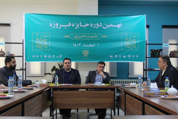 تقویت کالاهای فرهنگی به افزایش بنیه اقتصاد فرهنگ کمک می‌کند