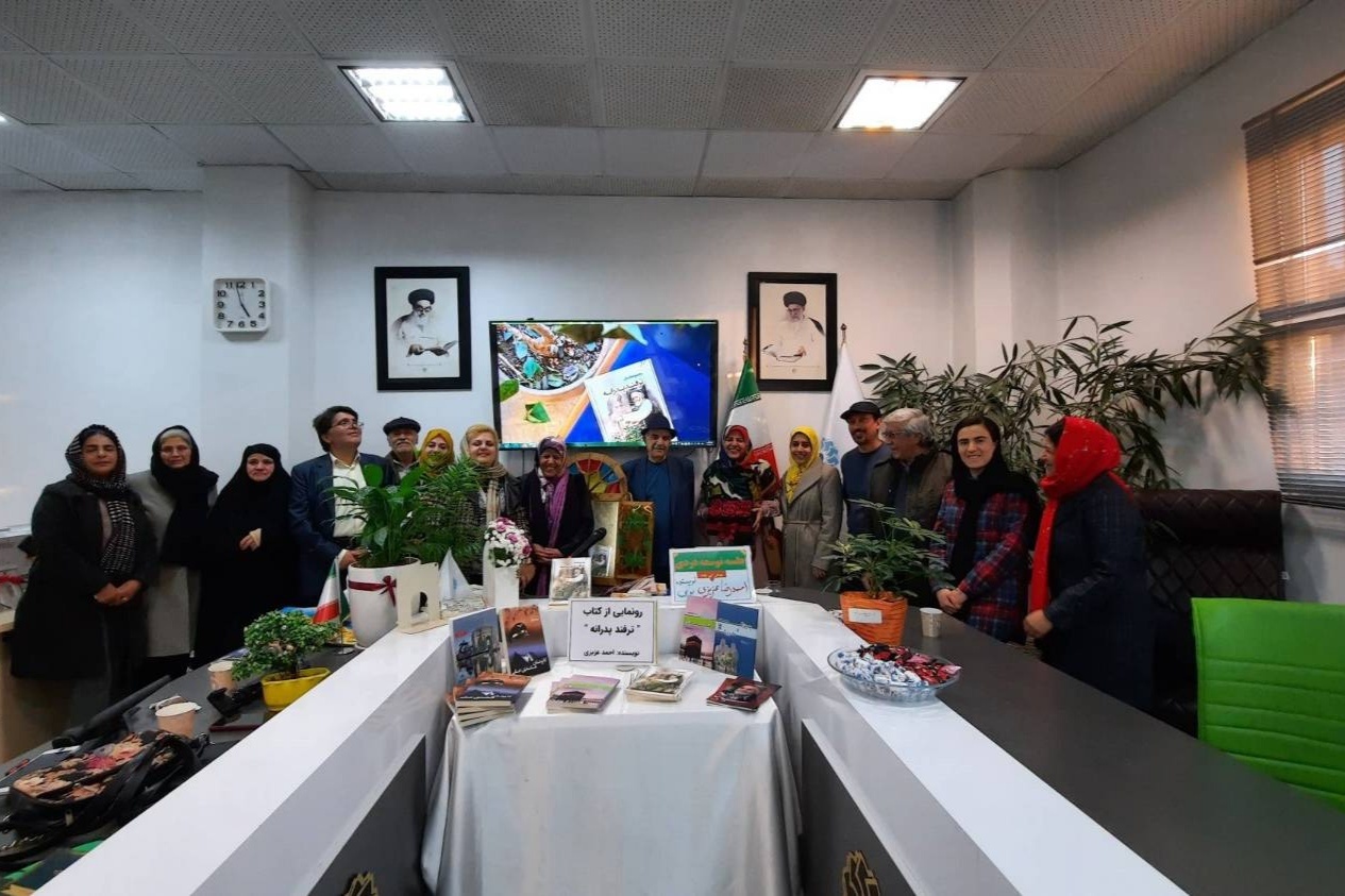 «ترفند پدرانه» در بجنورد رونمایی شد