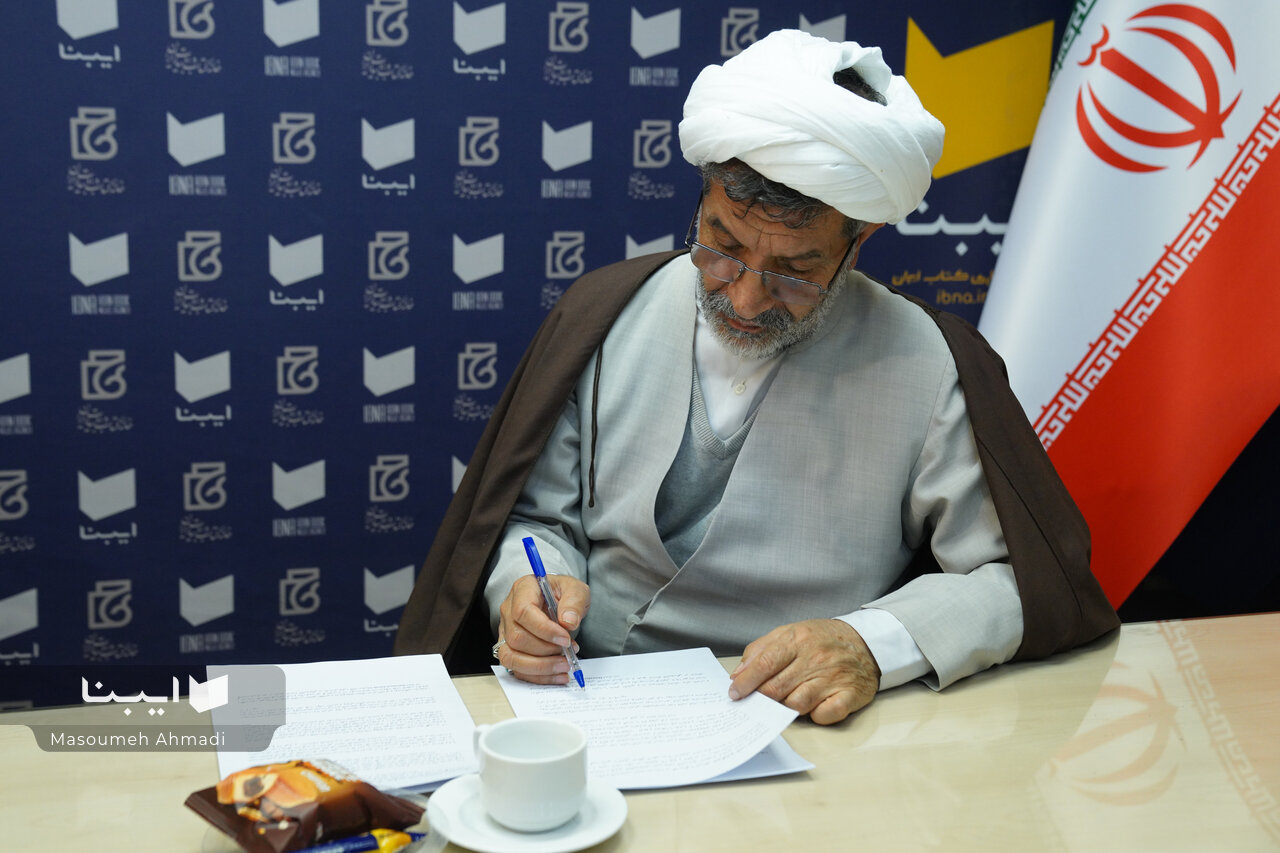 تکریم کتاب؛ تکریم فرهنگ تکریم کتاب؛ تکریم فرهنگ