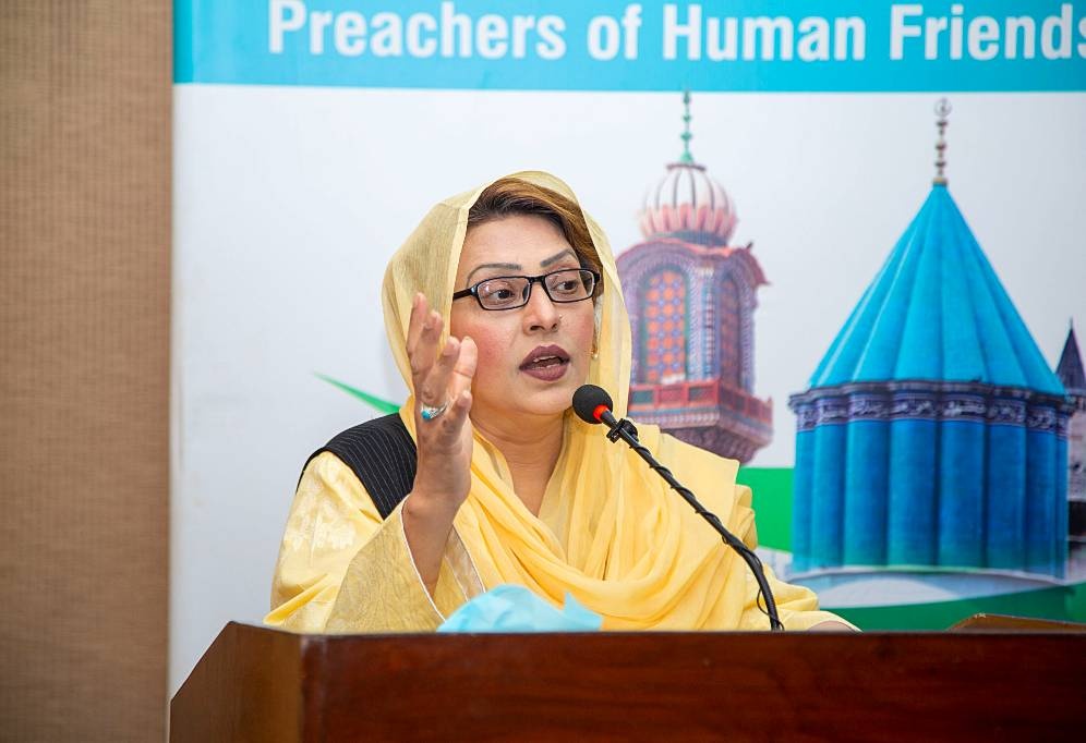 پروانه تو زود شفا میگیرد