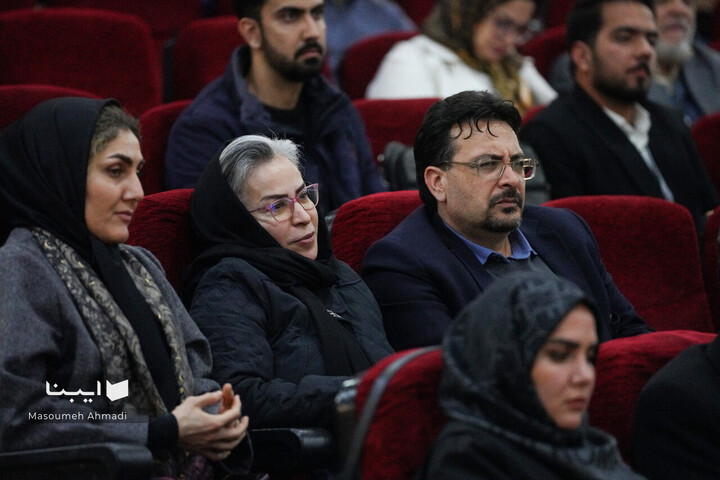 آیین نکوداشت استاد محمد آشوری