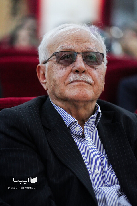 آیین نکوداشت استاد محمد آشوری