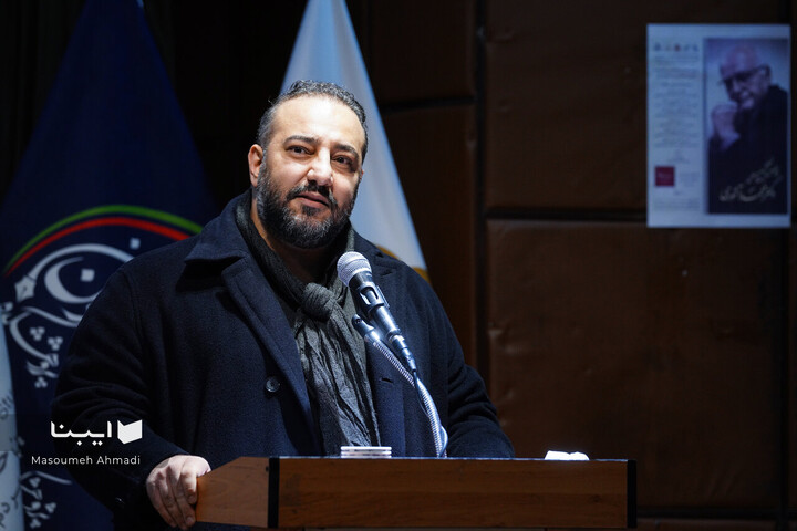 آیین نکوداشت استاد محمد آشوری