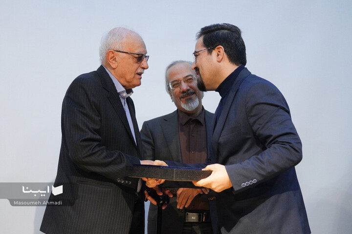 آیین نکوداشت استاد محمد آشوری