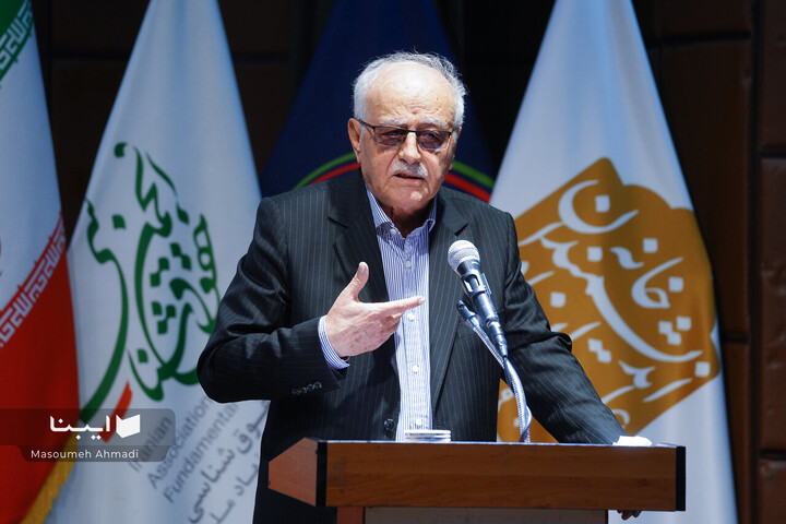 آیین نکوداشت استاد محمد آشوری