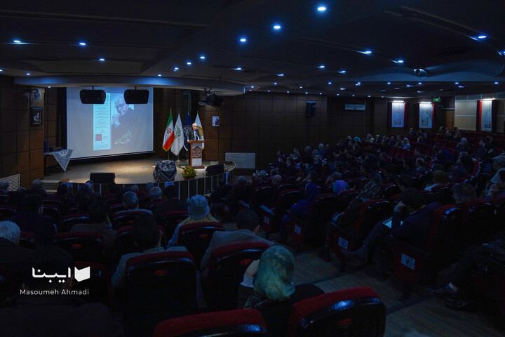 آیین نکوداشت استاد محمد آشوری