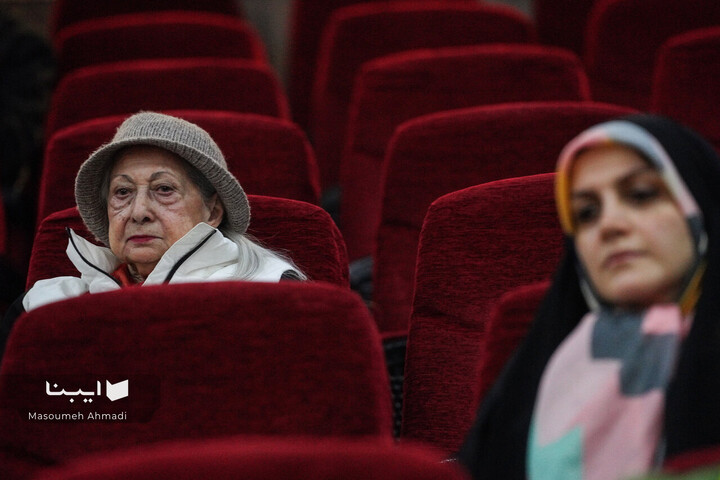 آیین نکوداشت استاد محمد آشوری