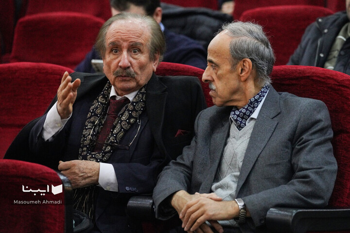 آیین نکوداشت استاد محمد آشوری