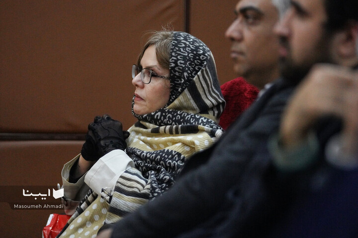 آیین نکوداشت استاد محمد آشوری